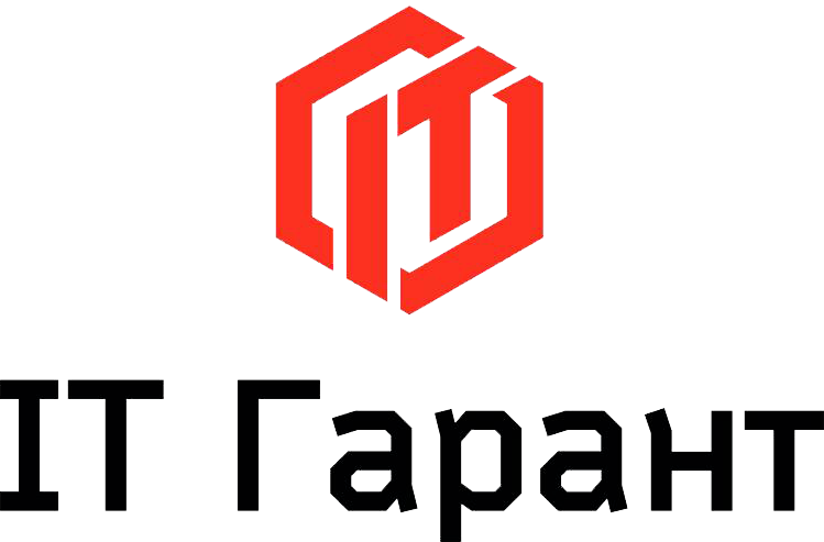 Логотип ИТ Гарант